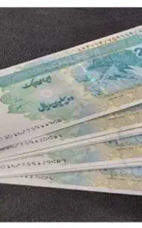 راهنمایی میخوام درباره سرمایه گذاری یا راه
