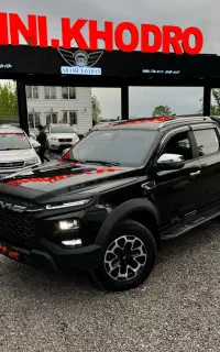 KMC T9 (اتوگالری چینی خودرو )