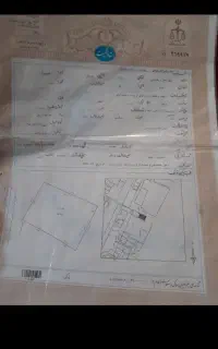 سند اجاره