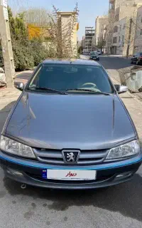 فروشی
