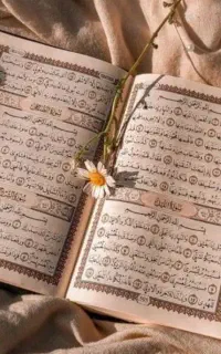 کتاب قرآن
