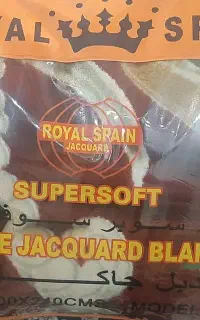 پتوی نرمینه