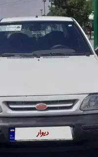 پراید مدل ۹۷ سفید