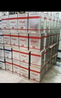 فروش روغن حلب در آمل
