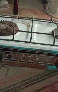 گاز دوشعله
