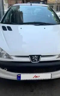 ۲۰۶ مدل ۹۷