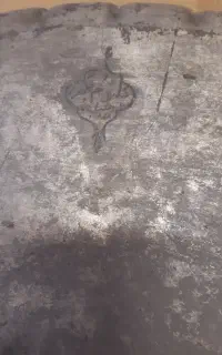 مجمع مسی قدیمی