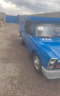 با سلام