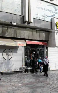 اجاره مغازه / حافظ / بر اصلی