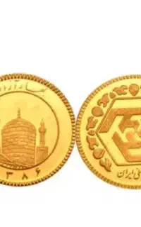 رب سکه 900زیرتابلو فروش فوری