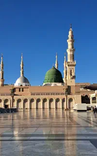خریدوفروش فیش حج به بالاترین قیمت دفاتر اسناد رسمی