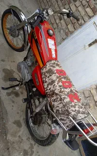 موتور150