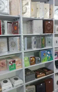 قرآن و مفاتیح با قیمت عمده