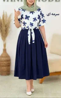 لباس خوش استایل