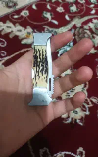 جاقو