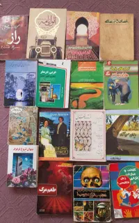 کتاب قیمت توافقی