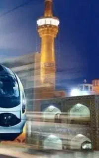 بلیط قطارهای تکمیل ظرفیت مشهد همه روزه رفت و برگشت