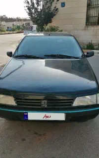 پژوآردی RDI تک سوز مدل 83
