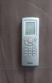 کنترل اصلی کولر گری