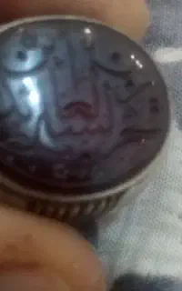انگشتر خطی بسیار ویژه  ستاد عماد رکاب دست سازمقدم