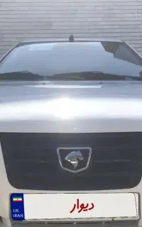 سمند سورن پلاس
