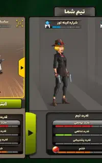 پسر خوانده