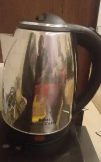 کتریه Royal