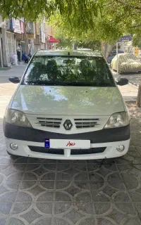 ال۹۰ آخر۹۴ تک برگ بیرنگ