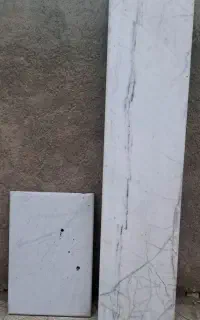 سنگ