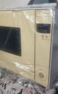 ظرف شوییRTC