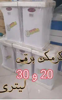 آبگرمکن برقی 30 لیتری