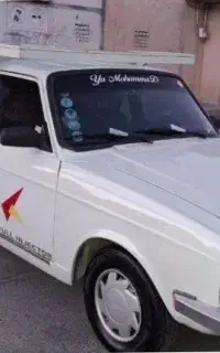 حمل اساس کشی منزل با وانت