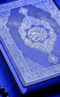 سرکتاب دعاو