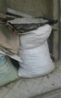 کودکفتر