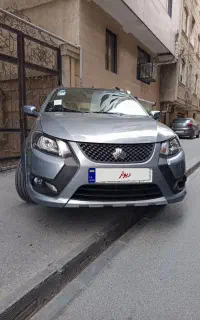 کوییک G