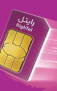 سیمکارت رایتل