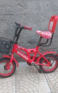 دوچرخه