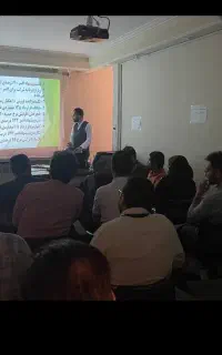 همایش رایگان بورس