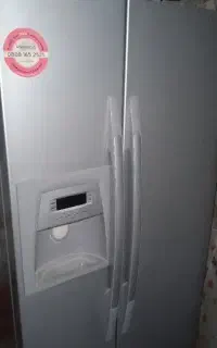 یخچال