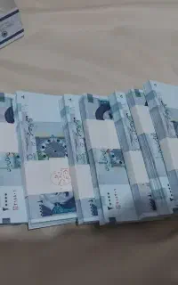 اسکناس دوهزاری