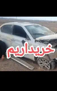 معاوضه خودرو تصادفی