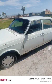 پیکان ۷۹