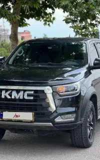 Kmc t8 مدل ۹۹ وارداتی