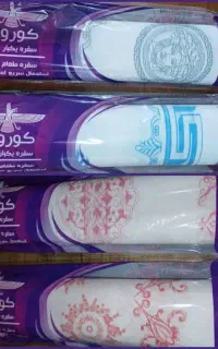 سفره یکبارمصرف ۳۵۰گرمی و۴۰۰گرمی و۱۰۰۰گرمی