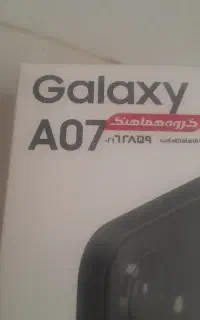 گوشی سامسونگ A07