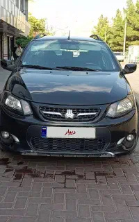 کوئیک ساده 1399