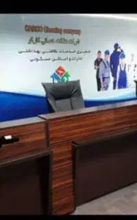 شرکت خدماتی نظافتی. ملارد مارلیک اندیشه
