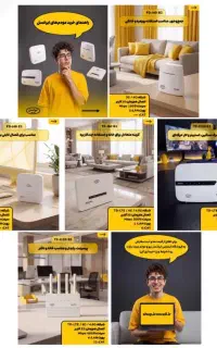فروش خط رند ایرانسل دائمی