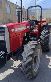 فروش تراکتور