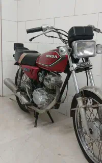 هندا پیشرو مزایده